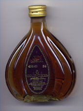 «Courvoisier X.O. Imperial»