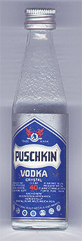 «Puschkin»