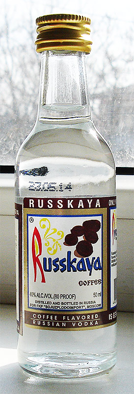 «Russkaya Coffee»