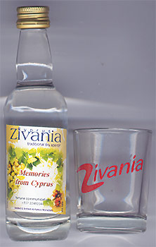 «Zivania Cyprus»