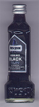«Puschkin Black Sun»