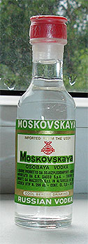 «Moskovskaya Osobaya Vodka»