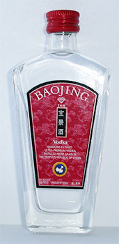 «Baojing»
